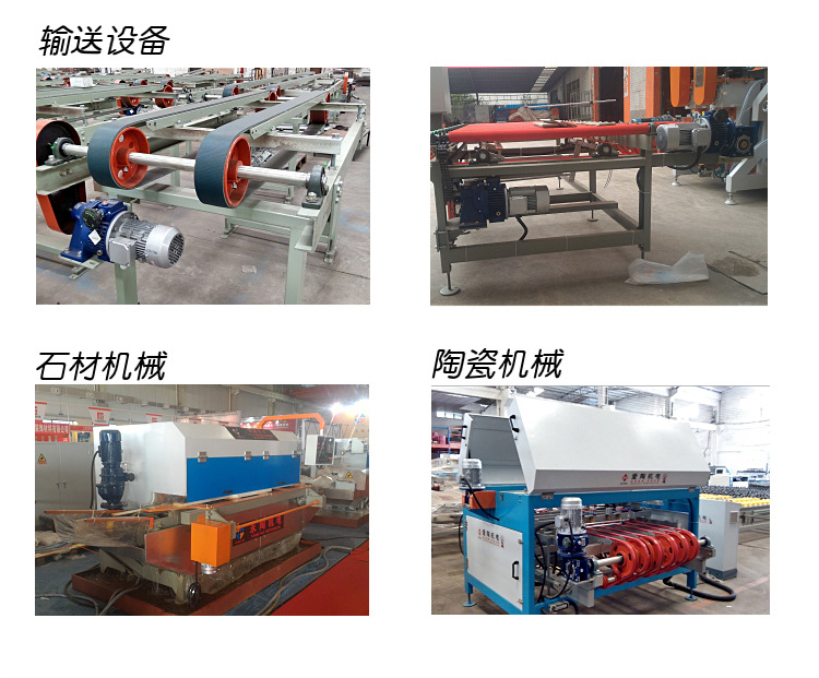 RV減速機(jī)的應(yīng)用 RV減速機(jī)的應(yīng)用